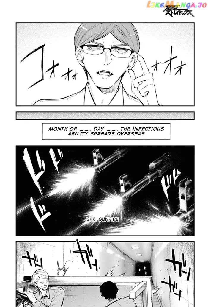 Bungou Stray Dogs Chapter 90 image 22_optimized